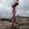 Ножничный самоходный подъемник JLG 2030ES