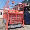 Ножничный самоходный подъемник Skyjack SJ 9250