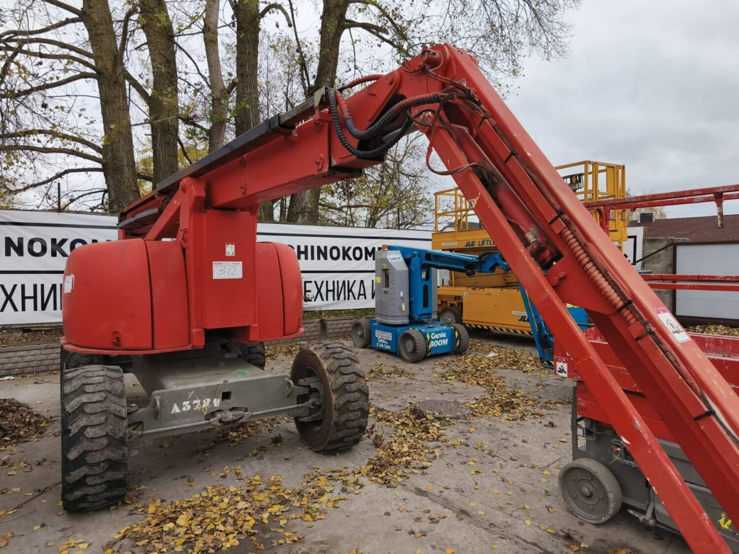 WhatsApp Image 2025-11-24 at 10.09.25 (1)