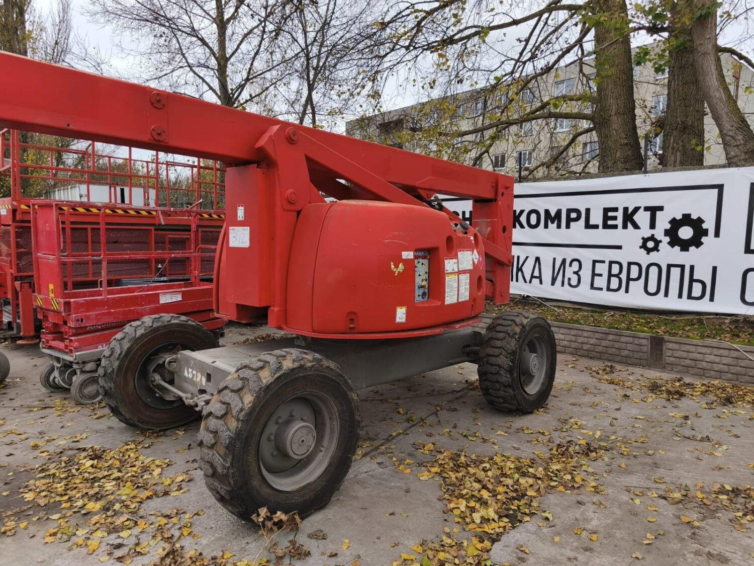 WhatsApp Image 2025-11-24 at 10.09.32 (1)