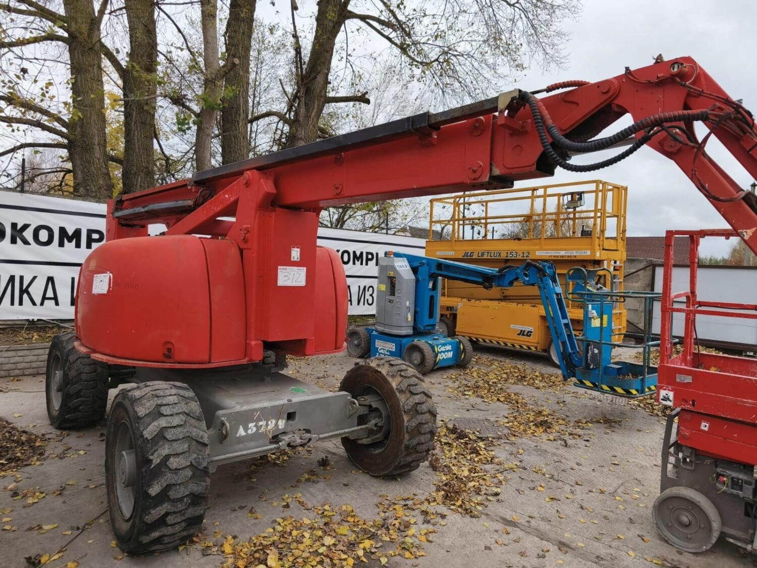 WhatsApp Image 2025-11-24 at 10.09.32