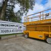 Ножничный подъемник JLG liftlux SL 153-12