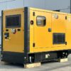 Дизельный генератор Caterpillar DE88E0